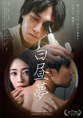 一分钟判决 热播榜单