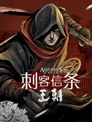 慢半拍旅行团 热播榜单